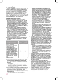 Страница 40