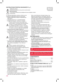Страница 48