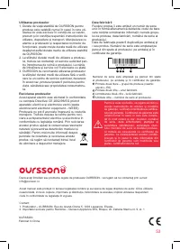 Страница 53