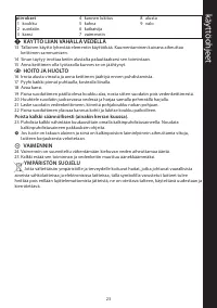 Страница 23