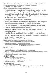 Страница 38