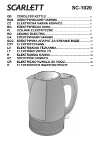 Strona 1