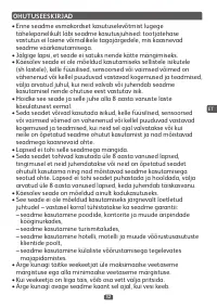 Страница 35