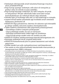 Страница 36