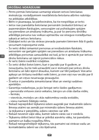 Страница 40