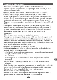 Страница 75