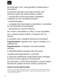 Страница 24