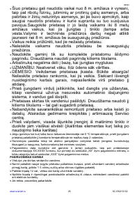 Страница 25