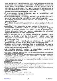 Страница 28