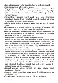 Страница 18