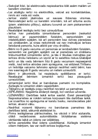 Страница 19