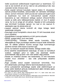 Страница 19