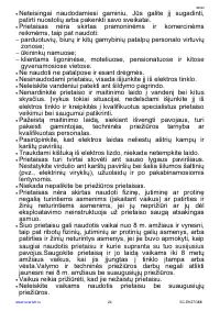 Страница 24