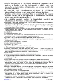 Страница 28