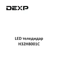 Страница 41