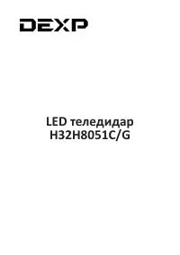 Страница 41
