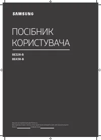 Страница 41