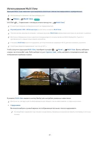 Страница 81