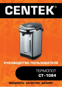 Страница 1