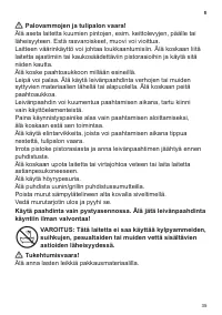 Страница 39