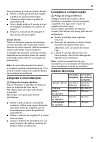 Страница 49