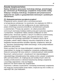 Страница 63