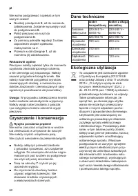 Страница 66