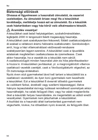 Страница 68