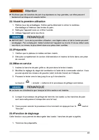Страница 48