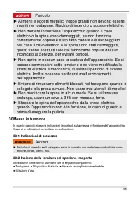 Страница 58