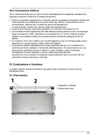 Страница 60