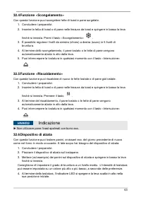 Страница 63