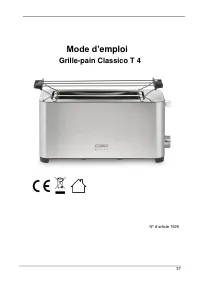 Страница 37