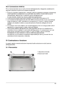 Страница 59