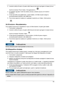 Страница 62