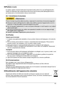 Страница 63