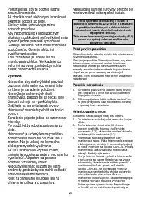 Страница 25