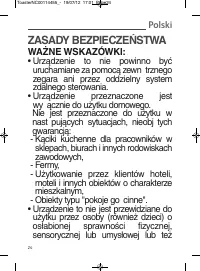 Страница 24