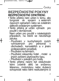Страница 29