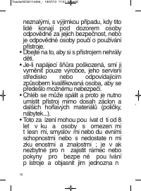 Страница 30