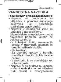 Страница 34