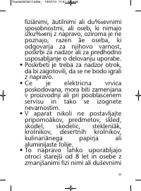 Страница 35