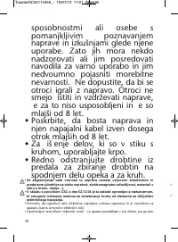 Страница 36