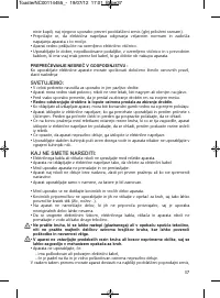 Страница 37