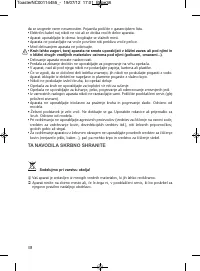 Страница 38