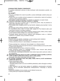 Страница 42