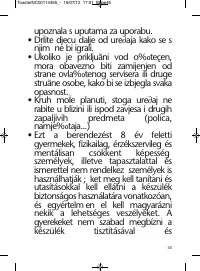 Страница 45