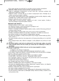 Страница 47