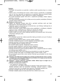 Страница 57
