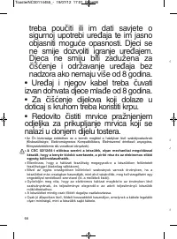 Страница 66
